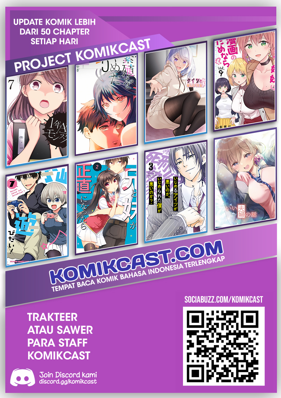 Aida Ni Hatachi chapter 14